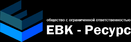 Название компании