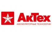 АКТЕХ