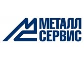 МЕТАЛЛСЕРВИС